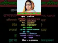 Ahilyabai Holkar: The Warrior Queen Who Brought India Back To Life