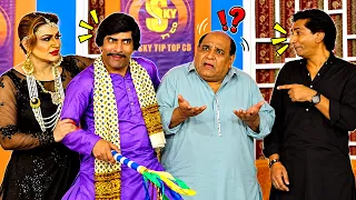 Agha Majid and Saima Khan | Sajan Abbas | New Stage Drama | Shak Na Kari | Comedy Clip 2026 #punjabi
