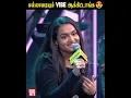 வேற மாறி Vibe 😍😍 Aasa Kooda & Katchi Sera Sai Abhyankar Live Performance