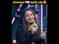 Download Lagu வேற மாறி Vibe 😍😍 Aasa Kooda \u0026 Katchi Sera Sai Abhyankar Live Performance