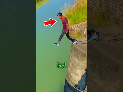 اشخاص نجوا من المستحيل جـ25