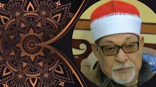 سورة النحل و ع ل ام ات و ب الن ج م ه م ي ه ت د ون س لطان القراء الشيخ سيد سعيد  سورة النحل و ع ل ام ات و ب الن ج م ه م ي ه ت د ون س لطان القراء الشيخ سيد سعيد