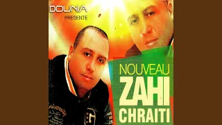             دندنها