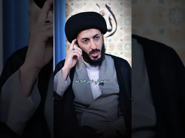 ⁣أهمية المواعظ التي يجب ان يبحث عنها الانسان!! || السيد مرتضى المدرسي #كربلاء