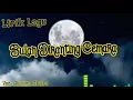 Download Lagu Bulan Diranting Cemara - Elvy S !!! Lirik Cover Videos