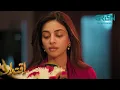 Download Lagu Laal Mere Dil Ka Haal Hai, Lagta Tumpe Kamaal Hai 🔺🔻#shortvideo #pakistanidrama #lovestory #iqtidar