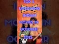 Lagu Top 5 Upcoming Indian Movies October 2025 | October Release Movies 2025