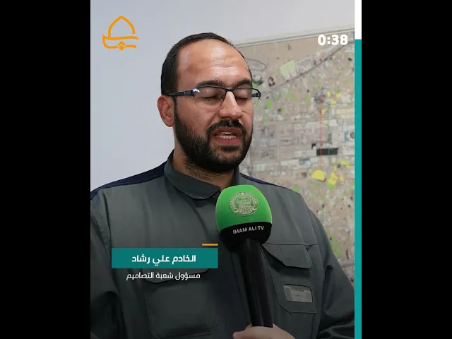 مساحة 8300 متر مربع وبمواصفات هندسية حديثة .. التصاميم الهندسية لمشروع نفق شارع الرسول (ص)