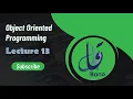 Interfaces in java Lecture 13 in Urdu Hindi QabilBanno