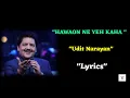 Download Lagu \