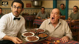 حصريا فيلم الكوميديا هين نفسك ولا تهين قرشك بطولة احمد حلمي وحسن حسني 