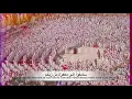 Lagu Surah Al Hadid (The Iron) | Ali Jaber على جابر | with English Translation