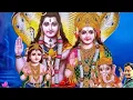 Lagu Om Namah Shivaya ][எந்த துன்பம் வந்த போதும் ஓம் நமசிவாய][song no:200