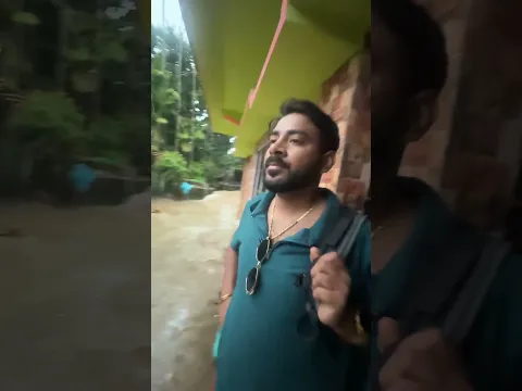 Khub kharap weather