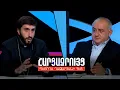 Download Lagu Հարցազրույց Տեր Արամ քահանա Ասատրյանի հետ