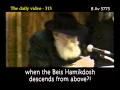 Download Lagu #313: Every Jew Builds the Beis Hamikdash