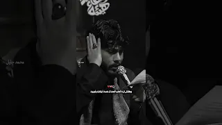 مرتضى حرب هيئة دعاء الندبه و موكب عبدالله الرضيع ع بابل قضاء الهاشمية 