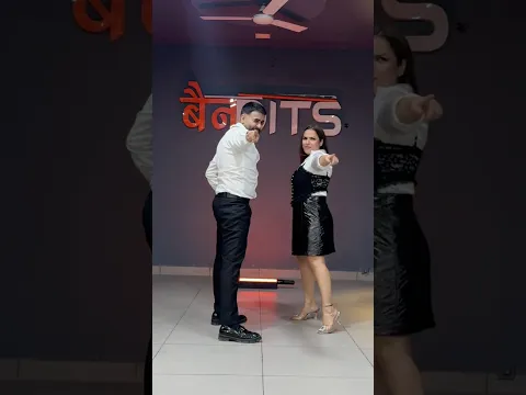 GORI GORI #weddingdance #sangeetdance #coupledance