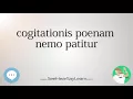 cogitationis poenam nemo patitur