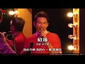 梁门男将组曲 (演唱会现场版MV) - 梁文福、洪伟文、叶良俊、洪劭轩、田伟鸿