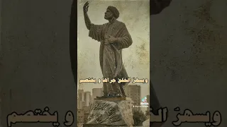 قصيدة المتنبي انا الذي نظر الأعمى إلى أدبي صوت تميم البرغوثي المتنبي قصيدة يا أعدل الناس 