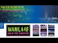 Download Lagu MNL48 – Manila48 (TAG/BAY/ENG)  [Lyric Video with MNL48 1st Generation Profile]