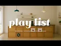 Download Lagu Cafe Playlist ☕ 성수동 카페 사장님이 자주 트는 감성팝 플레이리스트 🎶 | Seoul’s Trendy Cafe Vibes with Chill Pop Sounds