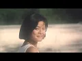 林志美－偶遇 （少女日記） 1984