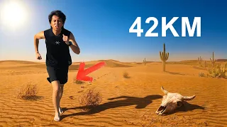 I Ran a Marathon in the Desert with No Shoes!