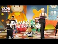 Download Lagu Bambolê • Live Experience - Xuxa Só Para Baixinhos 7