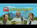 Download Lagu სპორტულები #5 - ნიკოლოზ ნიკაჭაძე