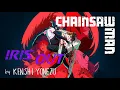 Chainsaw Man The Movie: Reze Arc – OST “Iris Out” by Kenshi Yonezu (1 Hour Loop