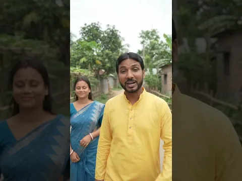 শুভ জন্মঅষ্টমী🙏🙏 #shorts #vlog #music @Arabindumondalcomedy