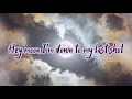 HEY MOON - RANDALL KING LYRIC VIDEO