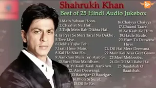 Download 5 5 Shahrukh Khan Best Of 25 Hindi Audio Jukebox MP3