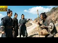 Download Lagu 東廠高手輕視乞丐，沒想到他竟是絕世武功宗師！