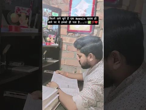 Exam Time Motivational Video for students !! Motivational video ||#shortvideos #motivation