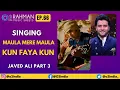 Lagu Maula Mere Maula(Delhi 6) Kun Faya Kun(Rockstar)| Iconic Songs| Javed Ali-3| Rahman Music Sheets 66