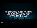 Megan Thee Stallion - NDA | Lyrics