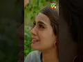 Download Lagu 🥰  𝐑𝐨𝐦𝐚𝐧𝐜𝐞 𝐒𝐜𝐞𝐧𝐞 🥰 Jiya \u0026 Arsal l #iqraaziz #shorts #sunochanda #shorts
