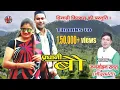 Download Lagu प्रधानी  बौ | Pradhani Bau | Garhwali Song | Jagmohan Rawat | Vikas Khatri \u0026 Aradhna
