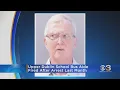 Upper Dublin school bus aide fired after last month s arrest