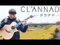 Download Lagu An Acoustic Tribute to Clannad