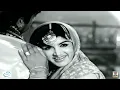 Download Lagu RANJHAN AA GAYA MOAR MUHAR - NOOR JEHAN - NAGHMA - FILM CHANN TARA