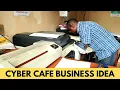 Cyber Cafe BUSINESS IDEA - Best Business Ideas 2023 Profitable Business Idea