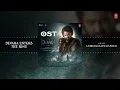 Devara Enters the Ring OST | Devara Original Sound Track - BGM | NTR | Sai Ali Khan | Anirudh R
