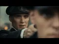 I'm a Peaky Blinder Song | Otnicka - Where are you