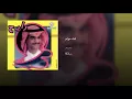 انت مؤلم