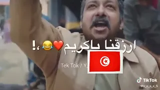 يارب صبحنا وربحنا وبين عبادك ما تفضحنا        دندنها