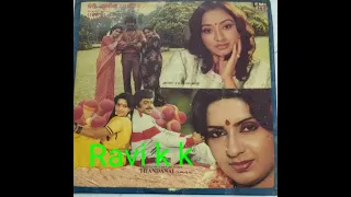 thandanai tamil movie songs 2 original lp recording 